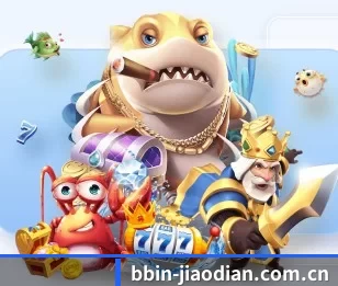 BBIN体育的故事